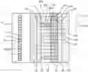 Fig. 01 - Backlighting device for the display screen of a television or mobile phone