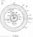 Fig. 18 - Electronic device