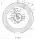 Fig. 08 - Electronic device