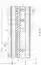 Fig. 17 - Electronic device