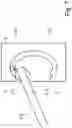 Fig. 06 - Shutter installation for an optical beam path