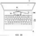 Fig. 29 - Notebook computer
