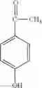 Fig. 54 - PHOTO-PATTERNABLE CROSS-BRED ORGANIC SEMICONDUCTOR POLYMERS FOR ORGANIC THIN-FILM TRANSISTORS