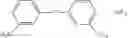 Fig. 65 - PHOTO-PATTERNABLE CROSS-BRED ORGANIC SEMICONDUCTOR POLYMERS FOR ORGANIC THIN-FILM TRANSISTORS