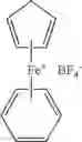 Fig. 83 - PHOTO-PATTERNABLE CROSS-BRED ORGANIC SEMICONDUCTOR POLYMERS FOR ORGANIC THIN-FILM TRANSISTORS