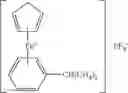 Fig. 89 - PHOTO-PATTERNABLE CROSS-BRED ORGANIC SEMICONDUCTOR POLYMERS FOR ORGANIC THIN-FILM TRANSISTORS