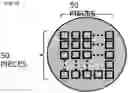 Fig. 07 - PHOTOSENSITIVE RESIN COMPOSITION, PHOTOSENSITIVE RESIN SHEET, METHOD FOR PRODUCING HOLLOW STRUCTURE, AND ELECTRONIC COMPONENT