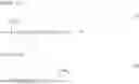Fig. 13 - RESIST UNDERLAYER FILM-FORMING COMPOSITION