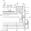 Fig. 01 - Developing device to reduce leakage of developer