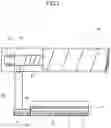Fig. 04 - Developing apparatus having multi-blade portion replenishment conveyance screw