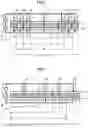 Fig. 07 - Heater and heating apparatus