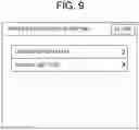 Fig. 10 - Image forming apparatus