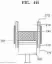 Fig. 06 - Waste toner palletization device applicable to image forming apparatus