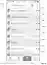 Fig. 16 - SYSTEMS AND METHODS FOR INTEGRATED COMPONENT-BASED CONSTRUCTION