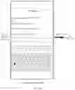 Fig. 25 - Trusted user interface display method and electronic device