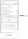 Fig. 29 - Trusted user interface display method and electronic device