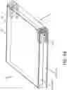 Fig. 05 - Hinge mechanism and foldable device having same