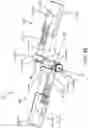 Fig. 08 - Hinge mechanism and foldable device having same