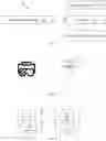 Fig. 02 - Augmented reality information prompting system, display control method, equipment and medium