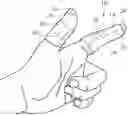 Fig. 01 - Wireless control device