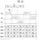 Fig. 31 - Touch sensor and display device including the same
