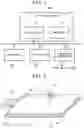 Fig. 02 - Touch panel device, operation identification method, and storage medium storing operation identification program