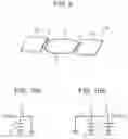 Fig. 09 - Input device and input system