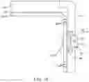 Fig. 11 - Electronic devices with sidewall displays