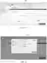 Fig. 10 - User interface for content sharing client in a desktop file system context