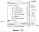 Fig. 110 - Systems and methods for using analytic objects in a dynamic data visualization interface