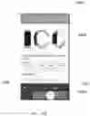 Fig. 13 - METHOD AND SYSTEM FOR ADJUSTING ITEM RELEVANCE BASED ON CONSUMER INTERACTIONS