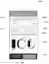 Fig. 20 - METHOD AND SYSTEM FOR ADJUSTING ITEM RELEVANCE BASED ON CONSUMER INTERACTIONS