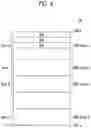 Fig. 05 - Storage device and method of operating the same