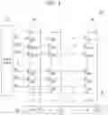 Fig. 03 - CONTROLLER AND OPERATING METHOD THEREOF
