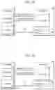 Fig. 07 - CONTROLLER AND OPERATING METHOD THEREOF