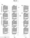 Fig. 09 - Analytics, algorithm architecture, and data processing system and method