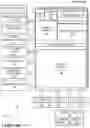 Fig. 09 - Graphics engine reset and recovery in a multiple graphics context execution environment