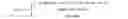 Fig. 03 - Increasing blade utilization in a dynamic virtual environment