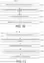 Fig. 16 - Fast verification of non-volatile data integrity