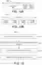 Fig. 23 - Fast verification of non-volatile data integrity