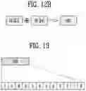 Fig. 13 - Controller and method of operating the same