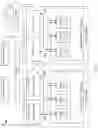 Fig. 02 - DYNAMIC DATA SEGMENT SIZING