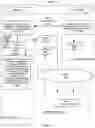 Fig. 14 - Resilient mediation between storage systems replicating a dataset
