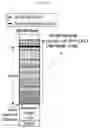 Fig. 02 - Method and apparatus for compressing addresses
