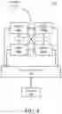 Fig. 19 - Systems and methods for cache optimization