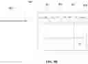Fig. 15 - Systems and methods for sketch computation