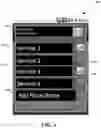 Fig. 07 - SYSTEM AND METHOD FOR DATA COLLECTION TO VALIDATE LOCATION DATA