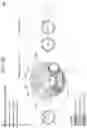 Fig. 06 - Compact display of matching results