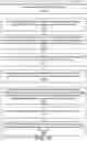 Fig. 13 - Identifying changes between source and destination databases using snapshots of source database and invertible bloom filters