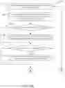 Fig. 10 - Resource provisioning systems and methods